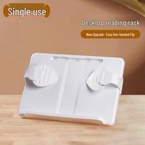 Children's Book Stand: Adjustable Reading Support for Students