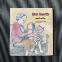 Little Me & Favorite Grandma: 2-Volume Children’s Hardcover Picture Book Collection