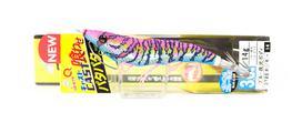 Yo Zuri Duel Egi EZ-Q Cast Squid Jig Sinking Lure 3.0 A1756-BLMP (7473)
