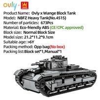 WANGE Military Armored NBFZ Heavy Tank Model Building Block Neubaufahrzeug Toy Set Compatible with Bricks Children's Birthday Gift No.4515