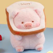 30cm Cute Lulu Pig Bread Plush Kawaii Anime Pig Plushie Stuffed Animals Doll Children Soothing Girlfriend Couple Birthday Gifts 30cm