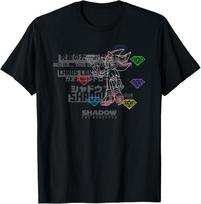 Sonic The Hedgehog, Shadow The Hedgehog - Intense Type T-Shirt 2XL