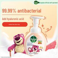 Dettol Foaming Hand Wash - Strawberry Bear Limited Edition