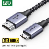 UGREEN 8K Mini HDMI to HDMI 2.1 Cable