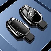 2025 Naujas Mados Cinko Lydinio Automobilio Raktų Dėklas Dangtelis Korpusas Raktų Pakabukas Mercedes Benz A B C E S Klasės W204 W205 W212 W213 W176 GLC GAL