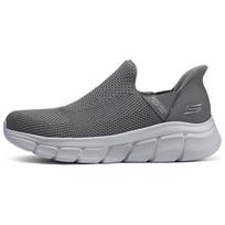 Skechers Bobs B Flex Slip-Ins Comfortable Shock-Absorbing Breathable Quick-Dry Low-Top Casual Shoes Men sneakers Gray 118306-GRY 44