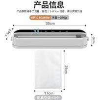 MAXCOOK Food Vacuum Sealer balta