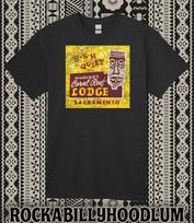 Retro Tiki Art Tee T Shirt Coral Reef Lodge Hotel Polynesian CA S įvairiaspalvis