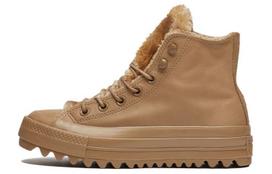 Converse Chuck Taylor All Star Lift Ripple Women's 562424C 35