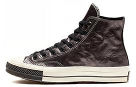 Converse Chuck 1970-ųjų Skrydžio mokyklos odiniai aukštakulniai 165049C 35