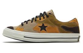 One Star Converse Ox 'Green Brown' 165916C 35
