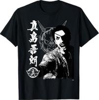 Like a Dragon & Yakuza Goro Majima Tattoo T-Shirt Front and Back S įvairiaspalvis