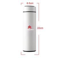 AAMR1 500ml Smart Thermo Mug Filter Coffee Water Flask Temperature Display For Citroen C1 C2 C3 VTS C4 DS Saxo C4L C5 Auto Valve Cap
