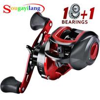 18+1BB žvejybos ritė 8.1:1 „Baitcasting“ ritė 18 LB „Carbon Baitcasters“ žvejybos ritė kairėje ir dešinėje Left Hand