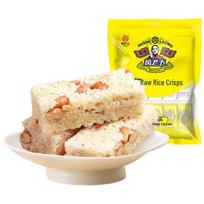 Huanglaowu Originalus žemės riešutų ir ryžių traškus saldainis beige