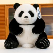 New imitation mink cute national treasure giant panda plush toy simulation doll panda children's gift company gift box 33Cm/1.0kg without box