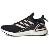 Adidas Ultra Boost 20 Lab 'Core Black Pink Tint Cloud White' Sneakers GY8107 36
