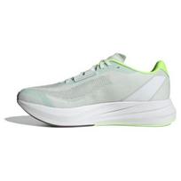 adidas Duramo Speed Crystal Jade Aurora Metallic - IE5476 EU 42.5 žalia