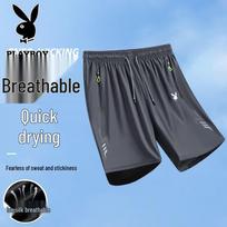 PLAYBOY Men's Ice Silk Casual Shorts 4XL pilka spalva