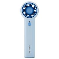 Philips ACR2122BPF Portable Handheld Fan CN plug (adapter included)