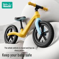 LUSN 14-inch Kids Balance Bike (CN version)