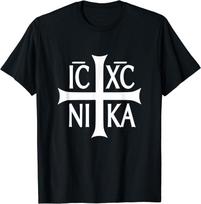 NAUJAS RIBOTO LEIDIMO Kryžius Rytų krikščioniškas graikiškas IC XC NIKA marškinėlis S įvairiaspalvis