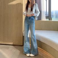 Early Spring Bling Full Star Rhinestone Micro Flare High Waist Relaxed Slim Straight Floor Sweeping Denim Pants For Women Casual Denim Trousers XS