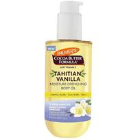 Vanilės kvapo vitamino E kūno aliejus - Maitinamasis kūno aliejus, 192 ml
