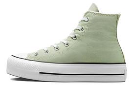 Converse All Star Lift Hi-top Sneakers A03541C 36.5
