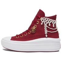 Converse All Star Move Abrasion Resistant High top Casual Shoes Women's Red A12771C 36.5