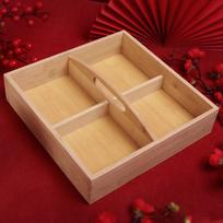 Engagement Fruit Tray: Four-Grid Wedding Dried Fruit Box for Elegant Celebration Decoration.