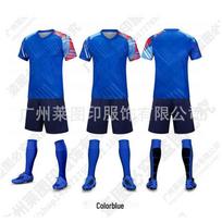Adult & Children's Football Jerseys for Campus Games and Training Tong M mėlyna