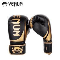 Venum Challenger 2.0 Boxing Gloves 12 oz