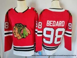 Chicago Blackhawks #98 Bedard Vyriški #86 Siuvinėtas NHL ledo ritulio marškinėlis XL