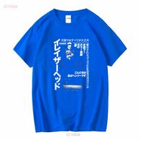 Eraserhead David Lynch Rucking Fotten XL Horror Movie T Shirt vintage Washed Versatile designer clothes Unisex Comfortable S