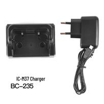 BC-235 Desktop Charger for IC-M37 Walkie-Talkie with BP-296 Battery Compatibility. Other