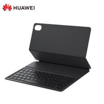 Huawei Smart Magnetic Keyboard TGR-KB11