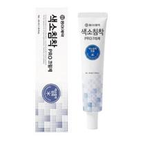 Dong-A Pharmaceutical Pigmentation Pro Cream Intensive Dark Spot Care 40ml