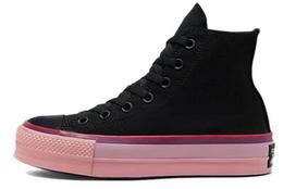 Chuck Taylor All Star Opi x Chuck Taylor All Star Wmns Converse Platform High 'Edinburgher & Tatties' Women's 566556C 36