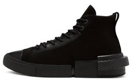 All Star Disrupt Converse Cx High 'Triple Black' 168582C 35
