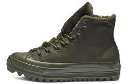 Converse Ctas Lift Ripple Hi High top Canvas Shoes Women's Army Green 562425c 36