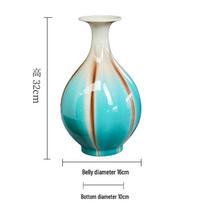 Sancai Kiln Green Ceramic Vase for Living Room Decor