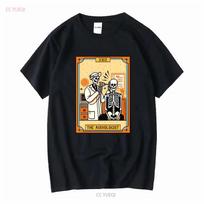 Funny Skeleton Audiology Student The Audiologist Tarot Card T Shirt long or short sleeves vintage Washed Slightly Versatile S įvairiaspalvis