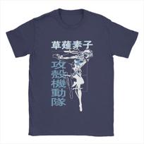 Men's T-Shirts Motoko Kusanagi Ghost In The Shell Leisure Cotton Tee Shirt Anime T Shirts Crewneck Clothing Plus Size S tamsiai mėlyna spalva