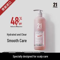 Pharma 21 Smooth & Moisturizing Shampoo