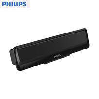 Philips SPA2100 Wired/Bluetooth Portable Computer Speaker CN plug (adapter included)