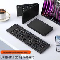 OLOEY Portable Bluetooth Foldable Keyboard & Mouse Combo