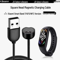 Xiaomi Mi Band 7/6/5 Magnetic Fast Charger Mi Band 7 Standard/NFC Version balta spalva