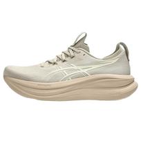 ASICS GEL-NIMBUS 28 Vyriški Bėgimo Bateliai 1011C127-021 42.5 white