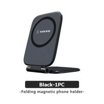 AAJW1 Car Phone Holder Magnetic Foldable Air Vent Mount Stand Universal For Volvo V60 V90 S60 S80 S90 C30 XC40 XC60 XC70 XC90 V40
